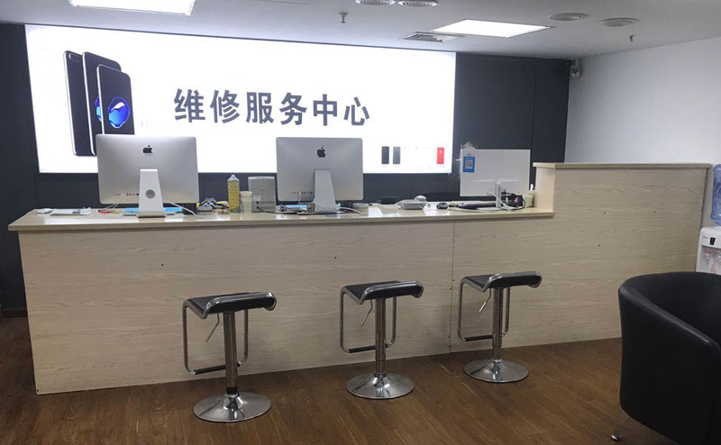 沂南上饶苹果手机售后维修点地址电话信息