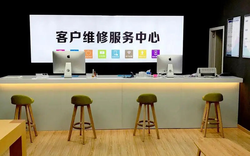 沂南朔州苹果手机维修点地址电话信息